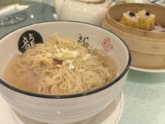 云吞面-星河湾半岛酒店-真粤中餐厅