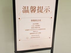 -凤凰汇购物中心