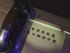 -Xcape异时刻密室逃脱魔法互动(瑞虹天地太阳宫店)