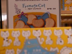 -杭州大厦LSE城市生活超市(杭州大厦店)