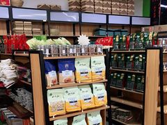 -正源安吉白茶特产享购商场(安吉店)