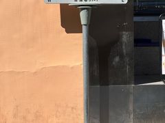 -银川动物园