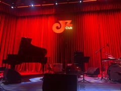-JZ Club 爵士酒吧(上海店)