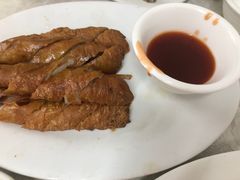 -醉贤居