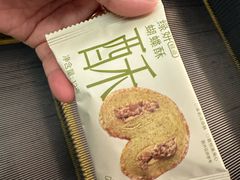 -喜茶(北京翠微百货店)