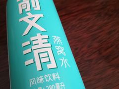 -全家便利店(江湾镇站店)