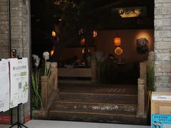 门面-绿茶餐厅(领展购物广场·中关村店)