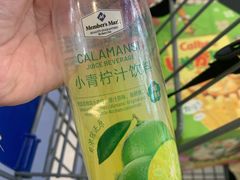 -山姆会员商店(邻瑞广场店)