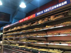 -冒椒火辣(太古里店)