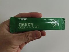 -上海大学(宝山校区)