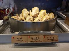 -北京英嘉国际影城(金源CINITY店)