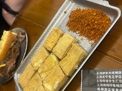 -北丐先生·野馄饨烧烤(长宁龙之梦店)