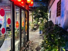 -四喜小胖·北京涮肉(五道营店)