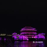 西安周边游之大唐芙蓉园