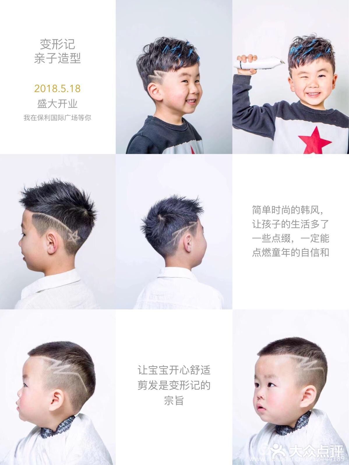 绝对进口哦！店里的设备