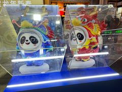 -王府井(地铁站)