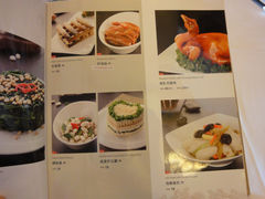 菜单-九妙坊(牡丹园店)