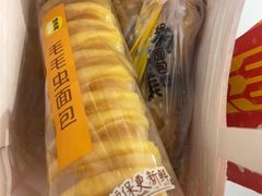 -味多美蛋糕(大兴店)
