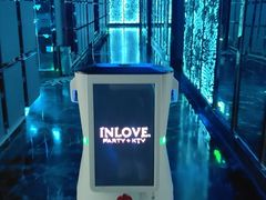 -INLOVE KTV(淮海路店)