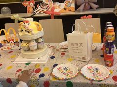 -慕百芙·定制生日蛋糕·DIY