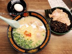 -一兰拉面(梅田阪急东通店)