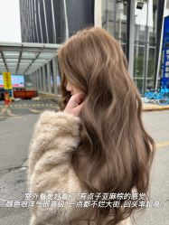 -BEAUTY HAIR GANO