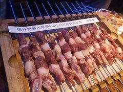 -三个蒙古大叔羊肉串(大宁店)