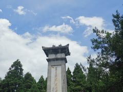 -井冈山风景名胜区-黄洋界