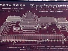 -四川郎木寺镇