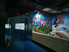 -苏州海洋馆