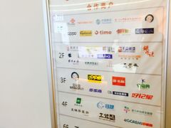 -新华书店(新街口旗舰店)