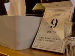-转山咖啡(松柏社区店)