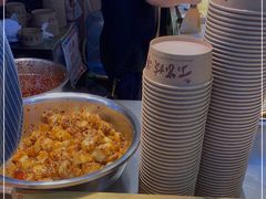 -丁家坡洋芋·观音桥好吃街A区(全国总店)