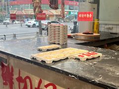 -谭三娘鲜切牛肉自助火锅(文殊院店)