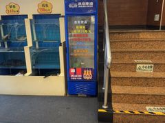 -峨嵋酒家(地安门店)
