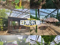 -晶宝温泉农庄