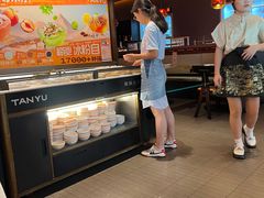 -探鱼·鲜青椒爽麻烤鱼(北京路天河城店)