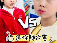 -蓝话筒·少儿成人演讲口才·主持朗诵·戏剧表演(大华第一坊店)