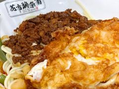 花市豌杂面-花市豌杂面(民生路店)