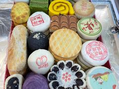 -北京稻香村(第三店)