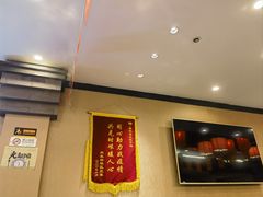 -李记东北饺子馆·东北菜(欢乐谷店)