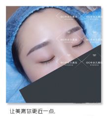 -IDO美甲美睫
