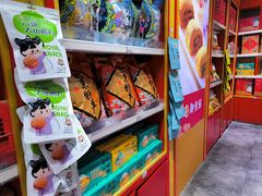 -御食园(首都机场T2店)