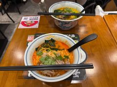 -和府捞面(天河领展广场店)