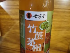 甘蔗茅根水-世家堂·凉茶·甜品(宝安好旺角店)