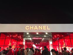 -Chanel