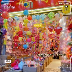 -中港玩具精品批发城(国际玩具文具精品广场店)