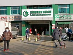 -滨海新区濒开里菜市场