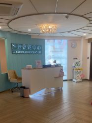 -致友月子会所(麓湖店)