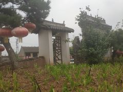 -倒盏民俗文化村